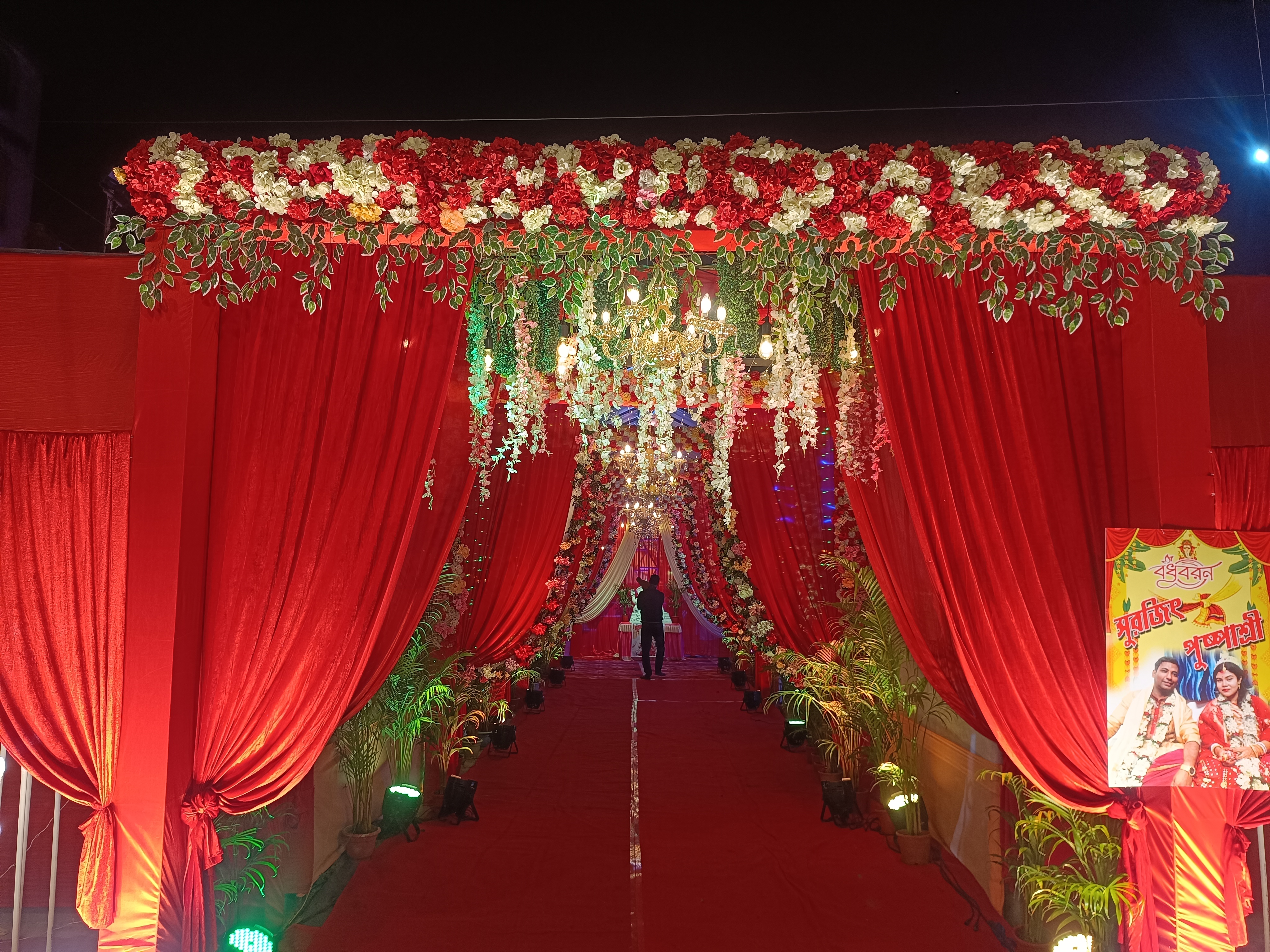 Traditional Bengali Wedding Catering Setup in Kolkata